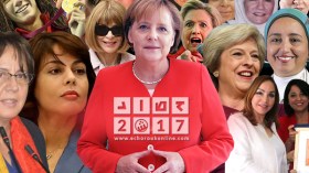 حصاد 2017: السعودية تقود السيارة والتونسية ترث مثل الرجل