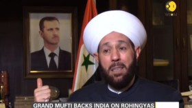 مفتي سوريا ينحاز إلى حكومة ميانمار ضد الروهينغا