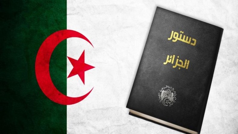 دستور الجزائر متوفر على موسوعة دساتير جامعة أوكسفورد