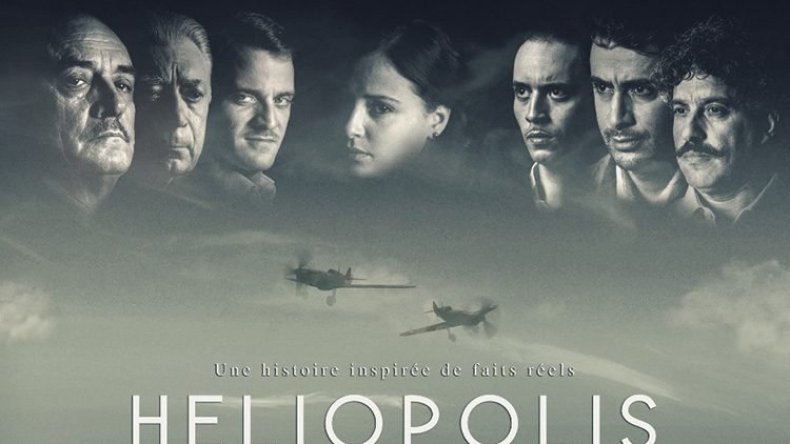 أول عرض لـ “هيليوبوليس” الذي  سيمثل الجزائر في الأوسكار