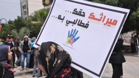 قضايا الميراث تمتد إلى 30 سنة في المحاكم