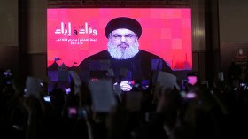 عقوبات أمريكية جديدة على حزب الله