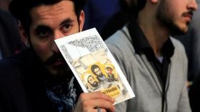 البحرين: القبض على شخصين يبيعان صوراً تخص حزب الله