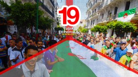 الجمعة 19.. الوحدة الوطنية خط أحمر