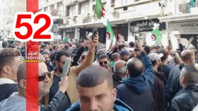 مطالب اجتماعية في قلب المسيرات