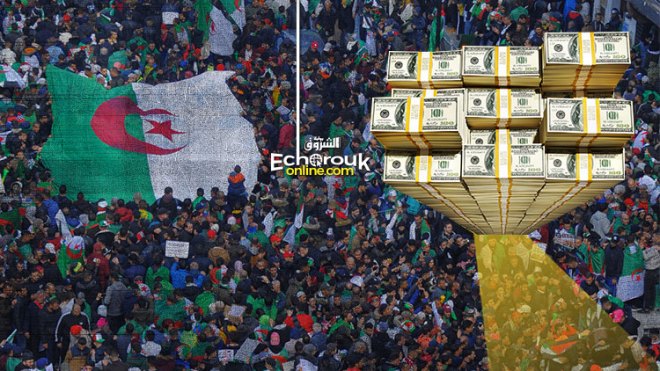 تعطّل حلّ الأزمة يدفع بالجزائر إلى الاستدانة!
