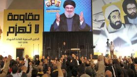 حزب الله جند عملاءه في الإمارات بأفلام مخلة وزواج المتعة