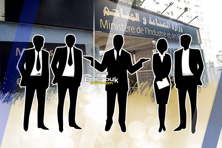 Les hommes d’affaires “marginalisés” par la issaba de retour