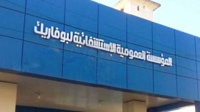 Un quadragénaire contaminé par le coronavirus fuit l’hôpital de Boufarik