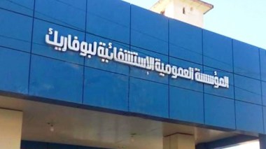 Un quadragénaire contaminé par le coronavirus fuit l’hôpital de Boufarik