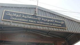 Regardez la réaction d’un patient sorti guéri de l’hôpital de Blida