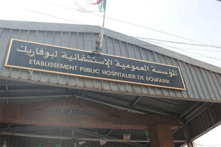 Regardez la réaction d’un patient sorti guéri de l’hôpital de Blida