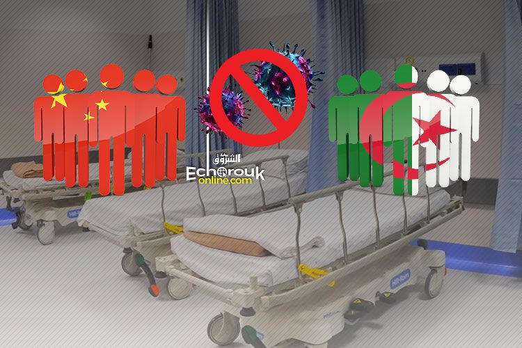 La Chine va construire un hôpital en Algérie pour faire face au Coronavirus