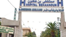 8 أشهر من أجل زيارة طبيب العظام في بن عكنون