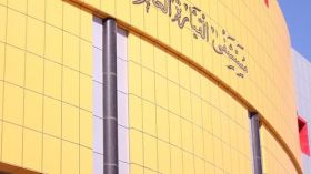 “داعش” يفتتح مستشفى بأحدث التجهيزات في العراق