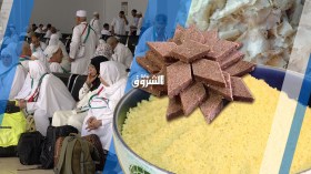 “الشخشوخة”.. الكسكسي والرفيس في حقائب الحجاج
