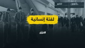 إجلاء رعايا المغرب العربي من ووهان.. الجزائر تسجل لفتة إنسانية