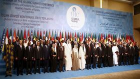 منظمة التعاون الإسلامي تتهم إيران بدعم الإرهاب