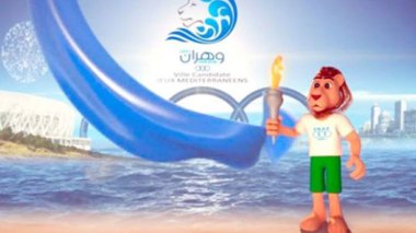 Covid 19: Oran 2021 Mediterranean Games Postponed Until 2022