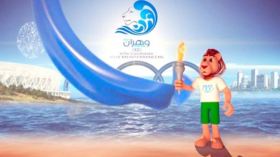 رسميا.. تأجيل ألعاب البحر المتوسط نسخة وهران 2021