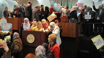 …ما تستحوش!