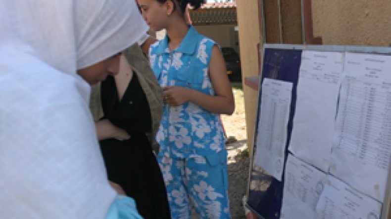 ذوي الإحتياجات الخاصة ينجحون بنسبة 49.27