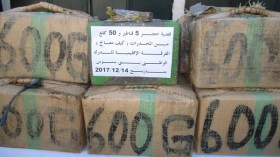 حجز أكثر من 8 قناطير من الكيف في 8 ولايات