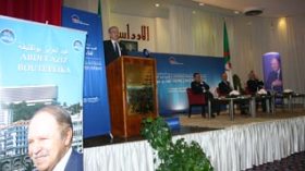 The Forum of Managers of Institutions: Allowing foreigners to found companies is an error