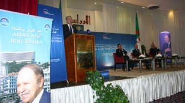 The Forum of Managers of Institutions: Allowing foreigners to found companies is an error