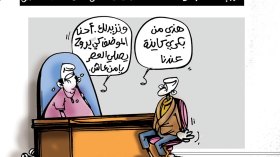 ساعات العمل