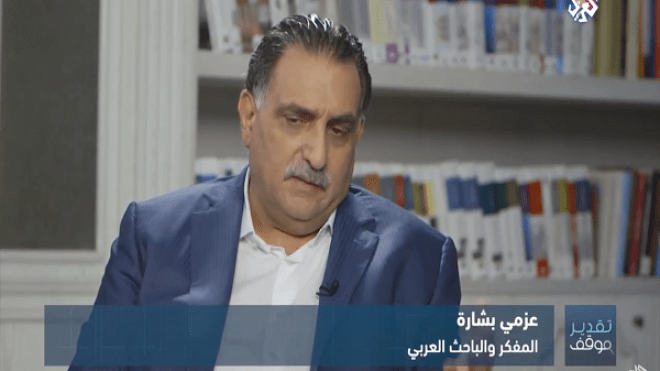 بشارة: العالم اليوم فقد البوصلة