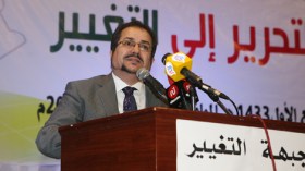 مناصرة رئيسا لجبهة التغيير