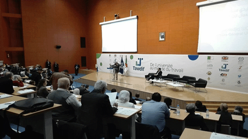 إطلاق مشروع ترقية القدرات المهنية لخريجي الجامعات