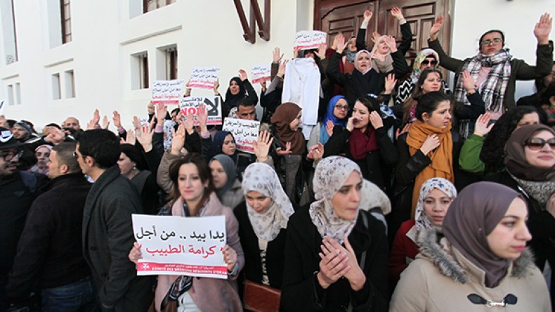 “التغنانت”.. إلى أين؟