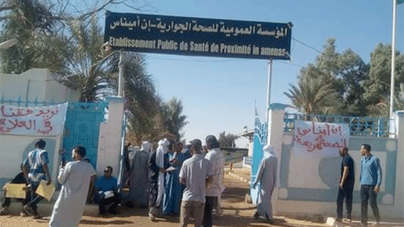 احتجاج بعين أمناس بسبب تردي الوضع بمستشفى المدينة