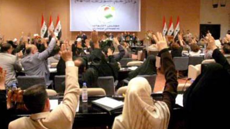 استقالة 44 نائبا عراقيا احتجاجا على فض اعتصام الأنبار