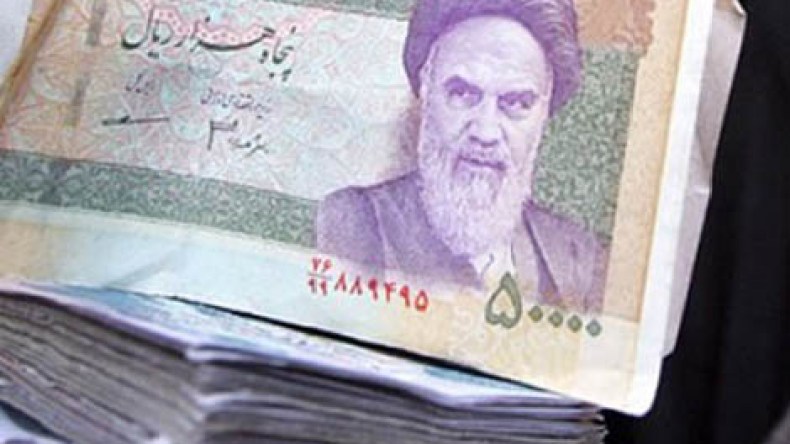 واشنطن ستفرج عن 550 مليون دولار من أموال إيران المجمدة