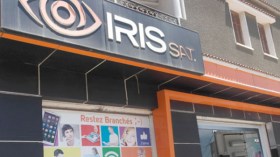 “مفاوضات مع رونو لتموين المصنع بالعجلات.. وأسعارنا ستكون مخفضة”!