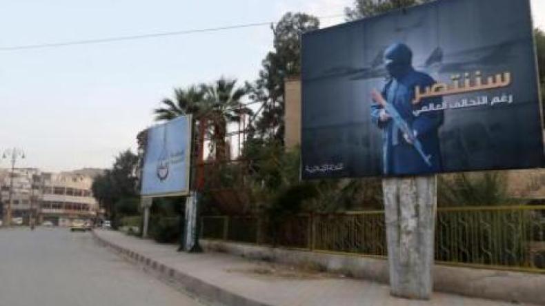 مجهولون يقتلون 12 من داعش في شرق سوريا