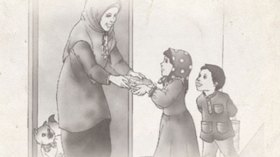 الجار قبل الدار