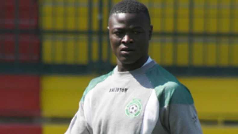 إزيشال يشكو زعيم لدى حقوق الإنسان بتهمة “البطالة”