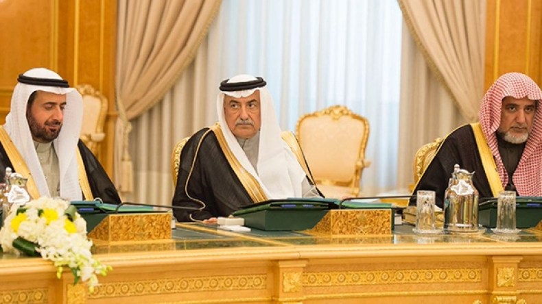 أول ظهور للوزير السعودي العساف بعد الإفراج عنه