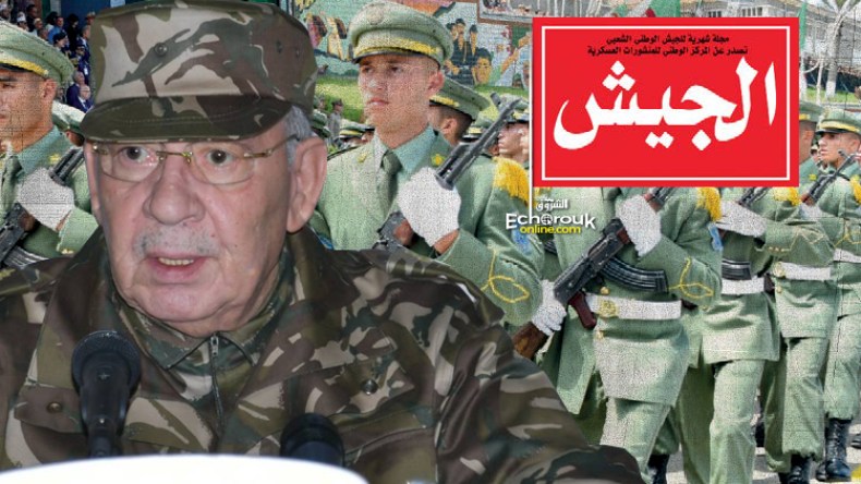 “سنقطع الطريق على الدونكيشوتيين والعصابة ومن والاها”