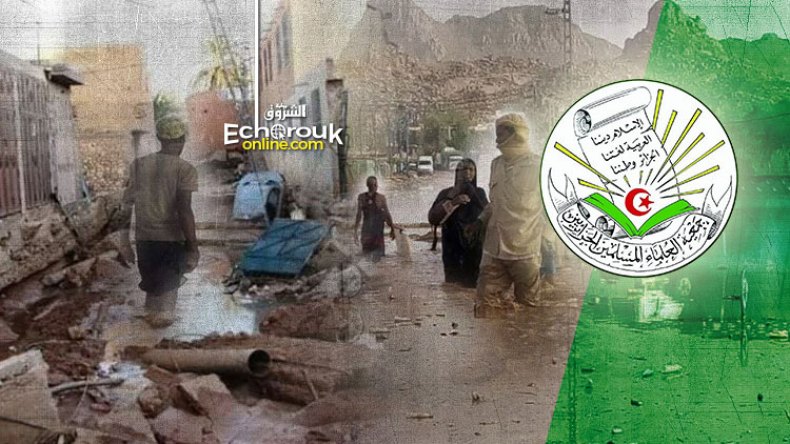 جمعية العلماء المسلمين تطلق حملة تضامن مع منكوبي إليزي