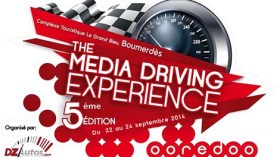 “أوريدو” ترعى الطبعة الخامسة لرالي الاعلام