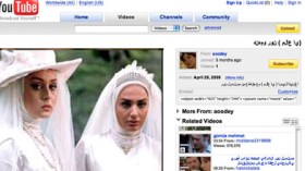 شباب يتاجر بأعراض عائلات جزائرية عبر اليوتوب