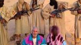 الفدية تضمن 95 بالمائة تمويل للإرهاب