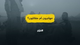 بعد المهاجرين الأفارقة.. الجزائر تغرق في جدل جديد حول اللاجئين العرب!