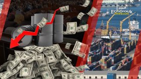 بداية تقشف آخر.. وسنّ قائمة جديدة للمواد الممنوعة من الاستيراد!