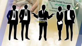 5700 رجل أعمال وتاجر ومواطن يحتجون ضد ضرائب بـ500 مليار!